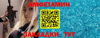 круглые Донецк