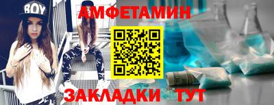 прущие крисы Дубна