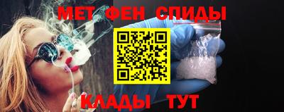 дмт Донской