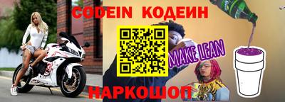 прущие крисы Дубна