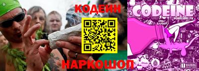 дмт Донской