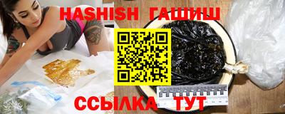 дмт Донской