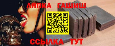 прущие крисы Дубна