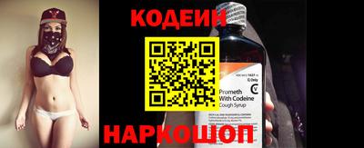 дмт Донской