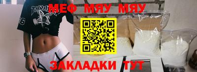 скорость Старая Купавна