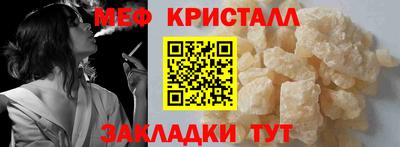 а пвп мука Ставрополь