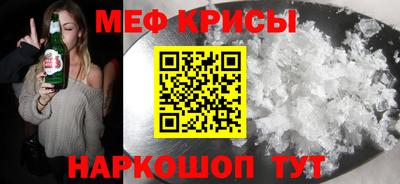 дмт Донской